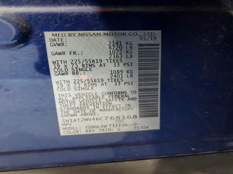 Продажа на аукционе авто 2019 Nissan Rogue, vin: 5N1AT2MV4KC768168, номер лота: 67396026