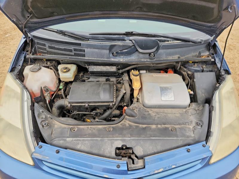 2005 Toyota Prius მანქანა იყიდება აუქციონზე, vin: JTDKB22U753089599, აუქციონის ნომერი: 68392076