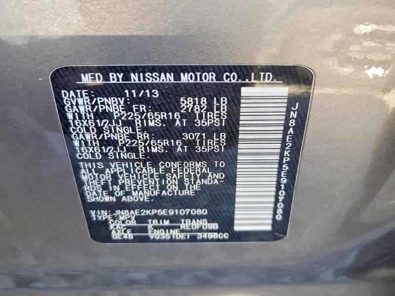 68557386 :رقم المزاد ، JN8AE2KP5E9107080 vin ، 2014 Nissan Quest مزاد بيع