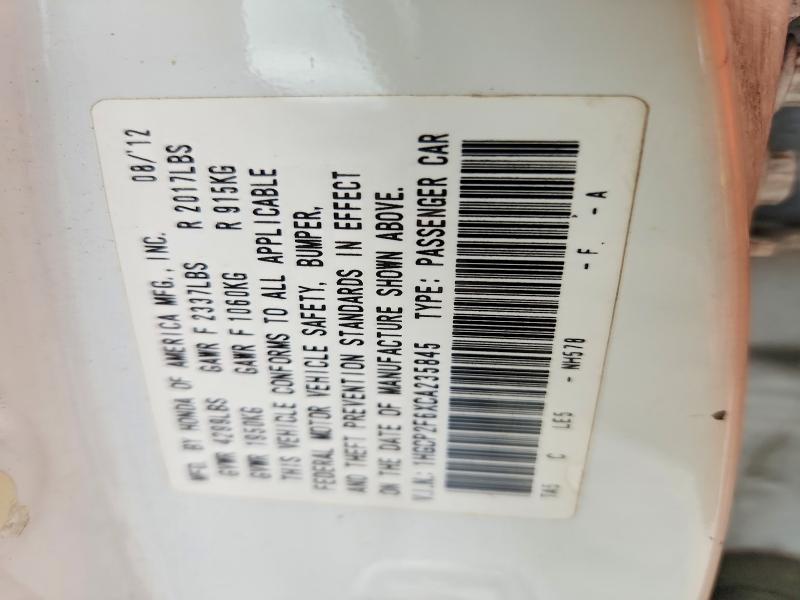 2012 Honda Accord მანქანა იყიდება აუქციონზე, vin: 1HGCP2F6XCA235845, აუქციონის ნომერი: 69760726