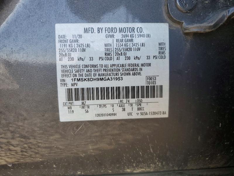 Продаж на аукціоні авто 2021 Ford Explorer, vin: 1FMSK8DH9MGA31953, номер лоту: 69378866