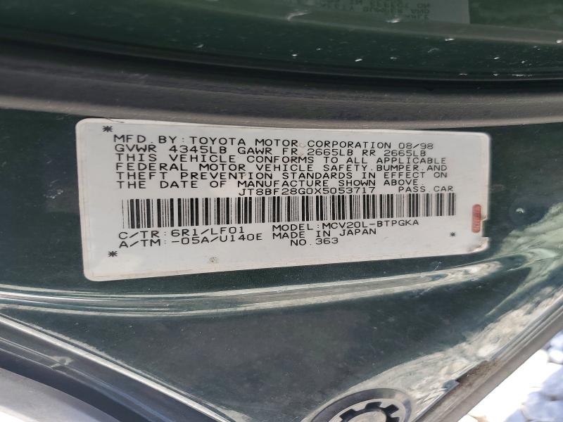 1999 Lexus Es მანქანა იყიდება აუქციონზე, vin: JT8BF28G0X5053717, აუქციონის ნომერი: 67039786