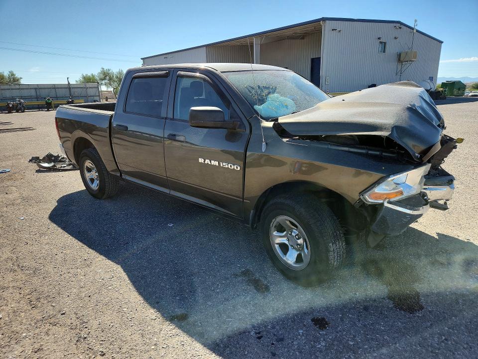 Продажа на аукционе авто 2012 Dodge Ram 1500, vin: 1C6RD6KP2CS110248, номер лота: 68438516