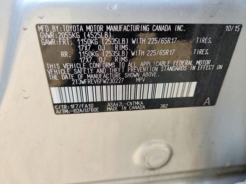 2015 Toyota Rav4 მანქანა იყიდება აუქციონზე, vin: 2T3WFREV6FW230227, აუქციონის ნომერი: 69617276
