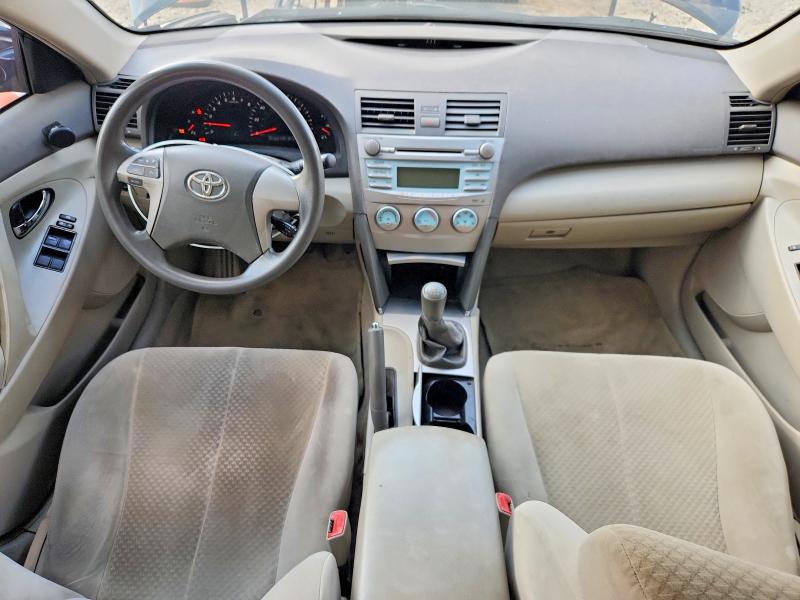 Продажа на аукционе авто 2009 Toyota Camry, vin: 4T1BE46K09U362311, номер лота: 68996096