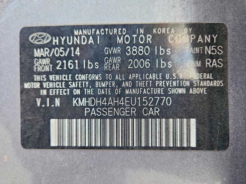 Продажа на аукционе авто 2014 Hyundai Elantra, vin: KMHDH4AH4EU152770, номер лота: 68836816