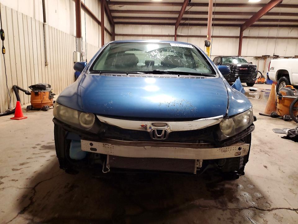 Aukcja sprzedaży 2011 Honda Civic, vin: 2HGFA1F54BH524932, numer aukcji: 69515306