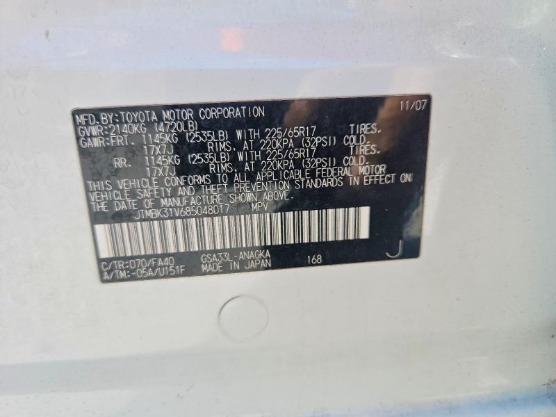 Продажа на аукционе авто 2008 Toyota Rav4, vin: JTMBK31V685048017, номер лота: 67631866