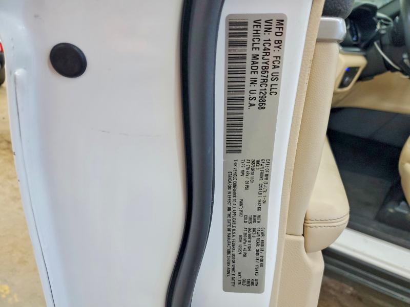 Продажа на аукционе авто 2024 Jeep Grand Cherokee, vin: 1C4RJYB67RC129868, номер лота: 70438556
