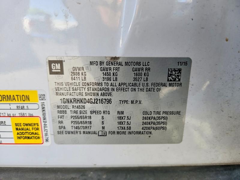 Продажа на аукционе авто 2016 Chevrolet Traverse, vin: 1GNKRHKD4GJ216796, номер лота: 69457716