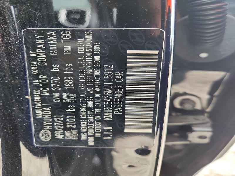 Продажа на аукционе авто 2021 Hyundai Venue, vin: KMHRC8A36MU118912, номер лота: 68148346