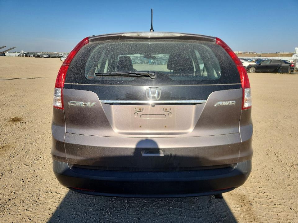 2014 Honda Cr-v მანქანა იყიდება აუქციონზე, vin: 5J6RM4H3XEL013470, აუქციონის ნომერი: 69572696
