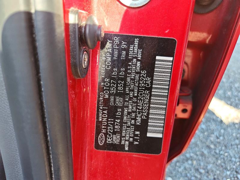 Продажа на аукционе авто 2012 Hyundai Accent, vin: KMHCT4AE2CU195226, номер лота: 68739476