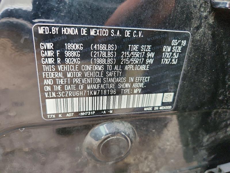 Продажа на аукционе авто 2019 Honda Hr-v, vin: 3CZRU6H71KM718196, номер лота: 69132486