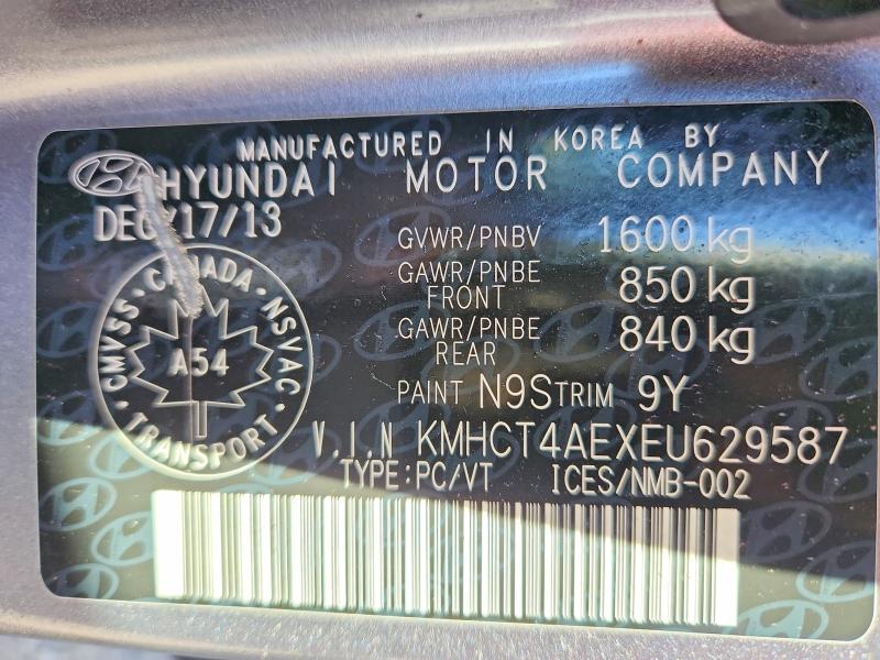 Продаж на аукціоні авто 2014 Hyundai Accent, vin: KMHCT4AEXEU629587, номер лоту: 68580076