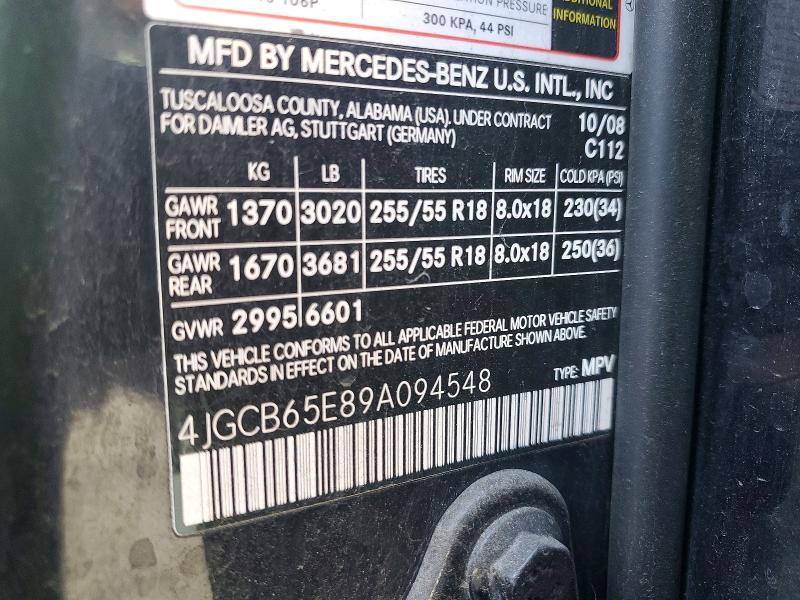 2009 Mercedes-benz R მანქანა იყიდება აუქციონზე, vin: 4JGCB65E89A094548, აუქციონის ნომერი: 70465946