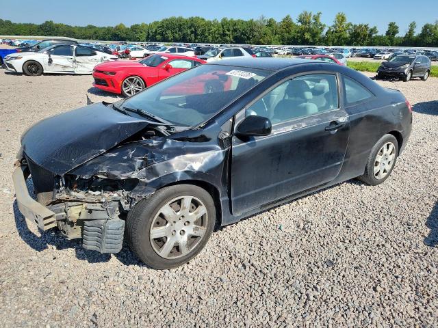 Продаж на аукціоні авто 2010 Honda Civic, vin: 2HGFG1B61AH523426, номер лоту: 67270336