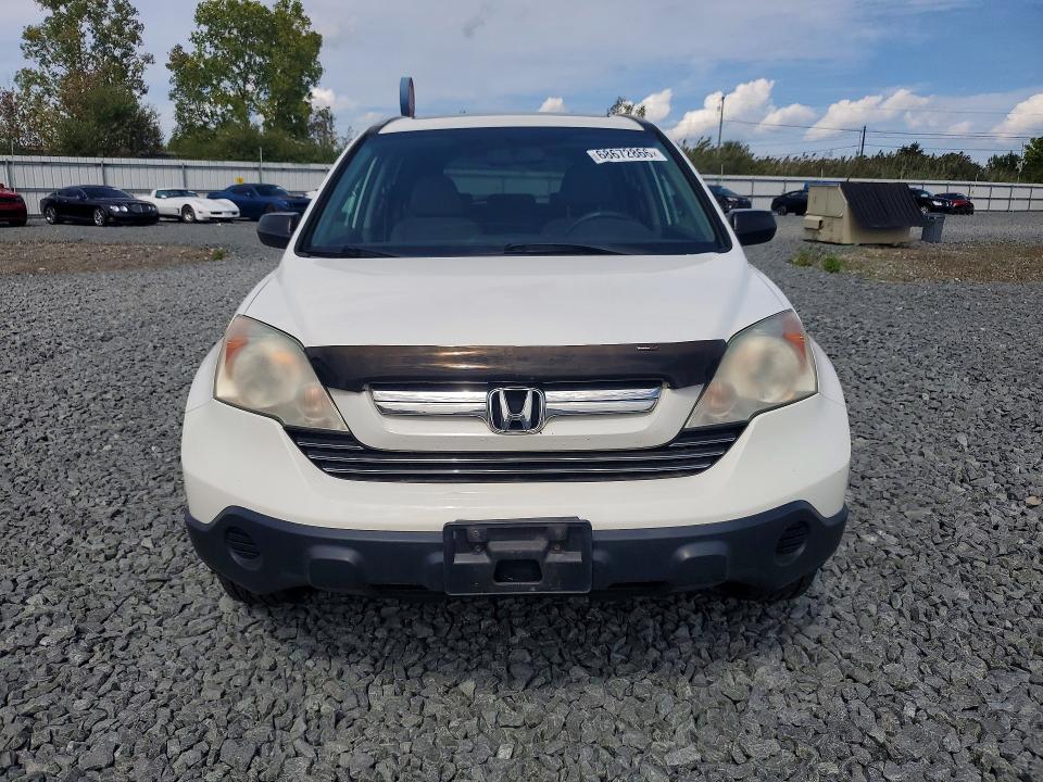 2009 Honda Cr-v მანქანა იყიდება აუქციონზე, vin: 5J6RE48599L010323, აუქციონის ნომერი: 68672866