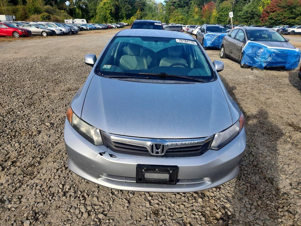 2012 Honda Civic მანქანა იყიდება აუქციონზე, vin: 2HGFB2F54CH597674, აუქციონის ნომერი: 70184116