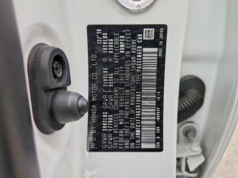 68833716 :رقم المزاد ، JHMFC1F78KX010862 vin ، 2019 Honda Civic مزاد بيع