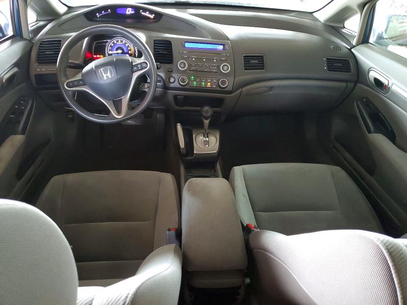 2010 Honda Civic მანქანა იყიდება აუქციონზე, vin: 19XFA1F86AE008073, აუქციონის ნომერი: 70311456
