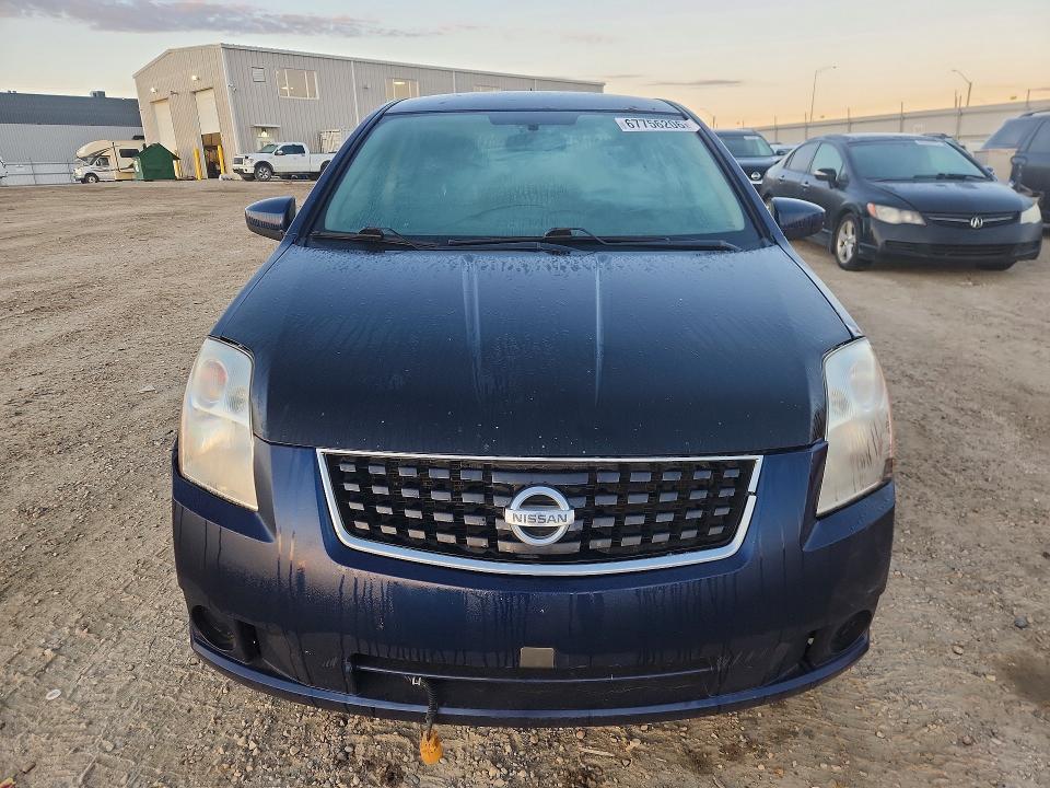 Продажа на аукционе авто 2008 Nissan Sentra, vin: 3N1AB61E68L733229, номер лота: 67756206