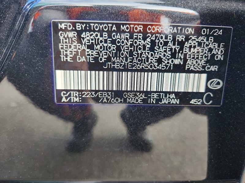 Продаж на аукціоні авто 2024 Lexus Is 350, vin: JTHBZ1E26R5034571, номер лоту: 58297566