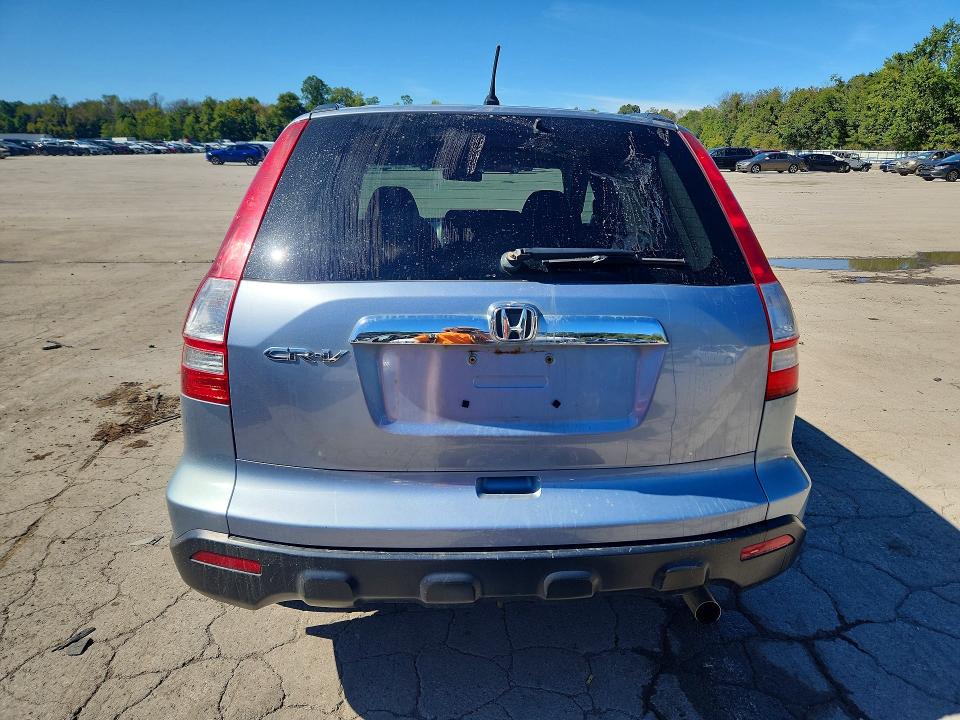 Продаж на аукціоні авто 2008 Honda Cr-v, vin: 5J6RE48568L007409, номер лоту: 69828976