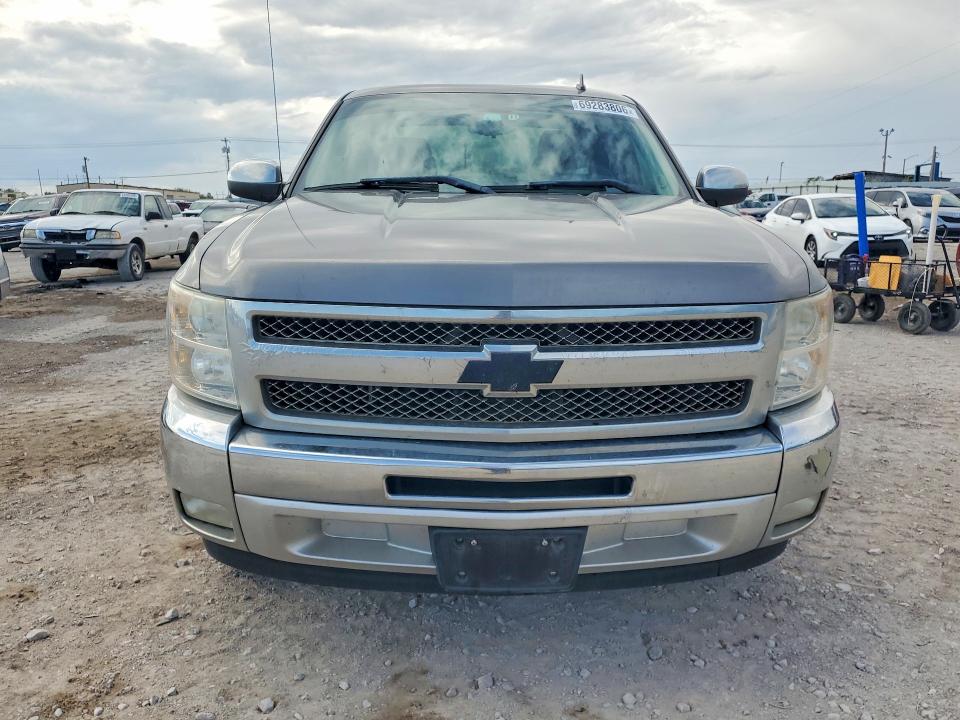 2013 Chevrolet Silverado მანქანა იყიდება აუქციონზე, vin: 1GCRCSE06DZ254526, აუქციონის ნომერი: 69283806