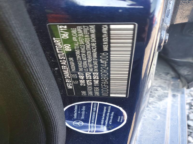 Продажа на аукционе авто 2013 Mercedes-benz C, vin: WDDGF8AB9DR244006, номер лота: 69753846