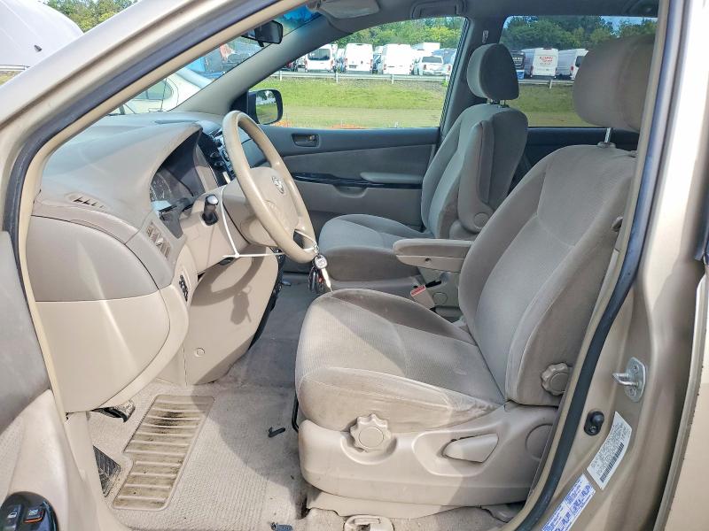 Продажа на аукционе авто 2004 Toyota Sienna, vin: 5TDZA23C84S051707, номер лота: 70146736