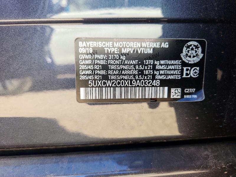 2020 Bmw X7 მანქანა იყიდება აუქციონზე, vin: 5UXCW2C0XL9A03248, აუქციონის ნომერი: 67793636