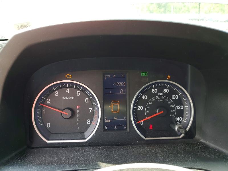 2011 Honda Cr-v მანქანა იყიდება აუქციონზე, vin: 5J6RE4H47BL047352, აუქციონის ნომერი: 67462086