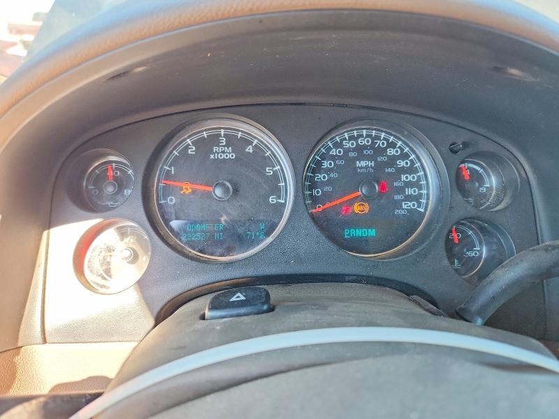 Продажа на аукционе авто 2013 Chevrolet Tahoe, vin: 1GNSKBE07DR363282, номер лота: 70918876