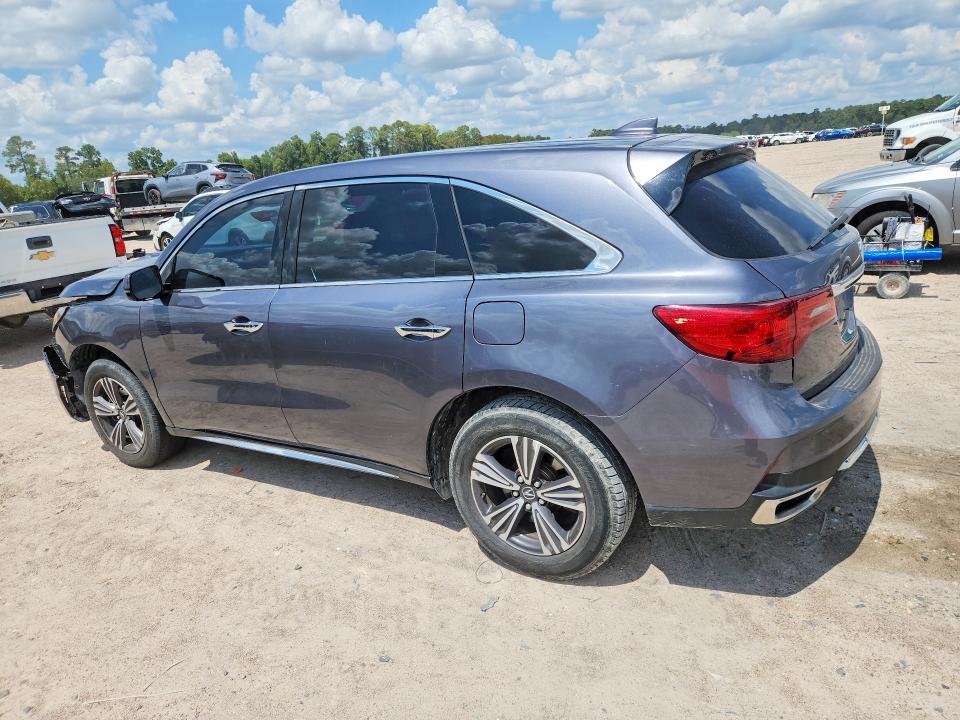 Продаж на аукціоні авто 2017 Acura Mdx, vin: 5FRYD4H34HB007980, номер лоту: 68105476