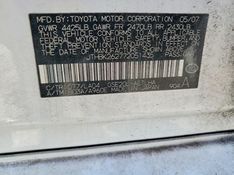 Aukcja sprzedaży 2007 Lexus Is 250, vin: JTHBK262772051435, numer aukcji: 67749296