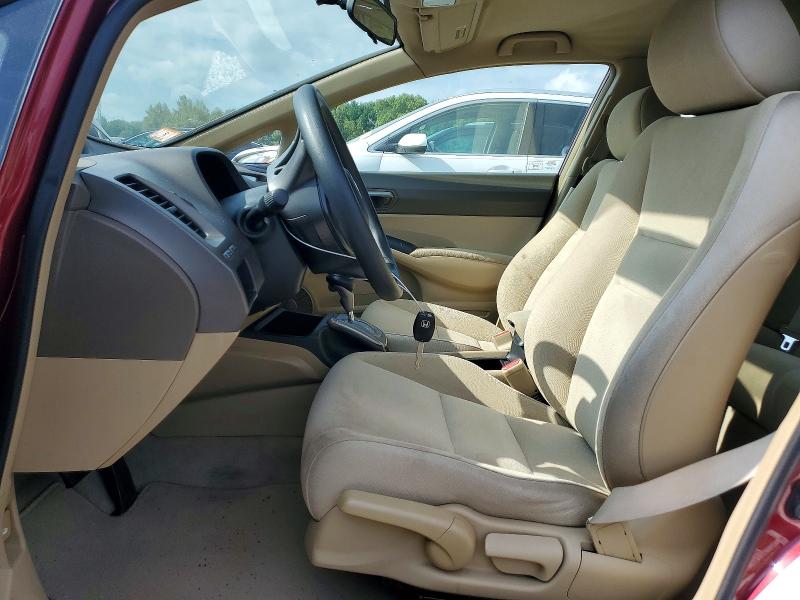 Продаж на аукціоні авто 2007 Honda Civic, vin: 2HGFA16537H503951, номер лоту: 69288936