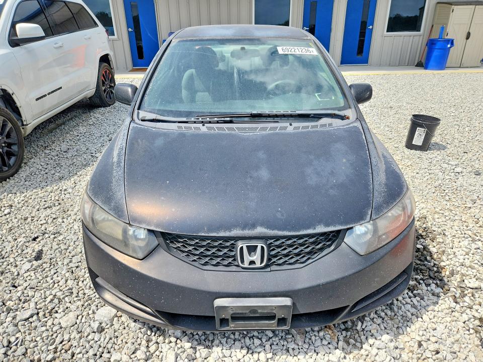 2010 Honda Civic მანქანა იყიდება აუქციონზე, vin: 2HGFG1B66AH534809, აუქციონის ნომერი: 69221236