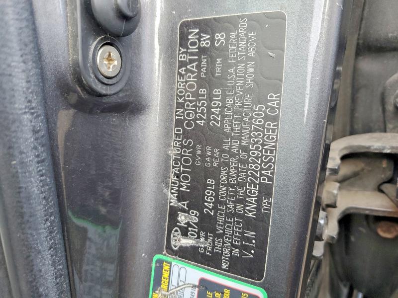 70330826 :رقم المزاد ، KNAGE228295337605 vin ، 2009 Kia Optima مزاد بيع