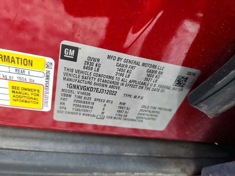 68745096 :رقم المزاد ، 1GNKVGKD7EJ312022 vin ، 2014 Chevrolet Traverse مزاد بيع