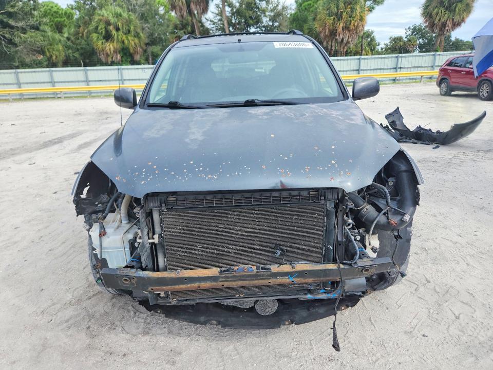 2007 Toyota Rav4 მანქანა იყიდება აუქციონზე, vin: JTMBK32V675030632, აუქციონის ნომერი: 70643606