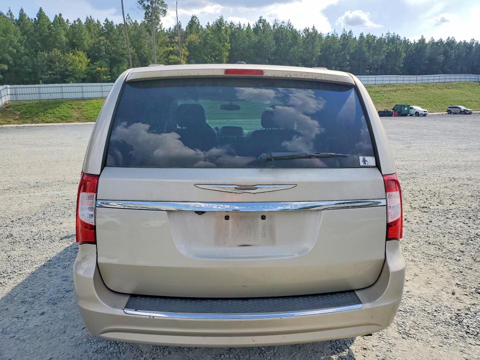 2015 Chrysler Town & Country მანქანა იყიდება აუქციონზე, vin: 2C4RC1BG6FR513802, აუქციონის ნომერი: 69590936