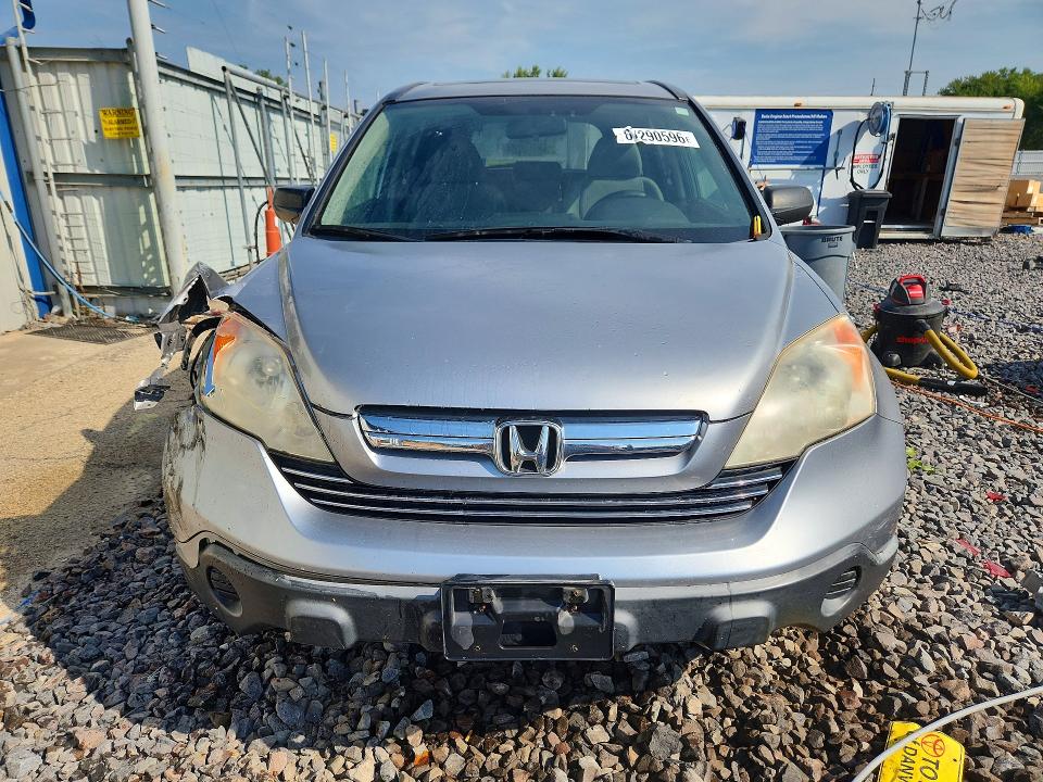 Aukcja sprzedaży 2007 Honda Cr-v, vin: JHLRE38507C035689, numer aukcji: 67290596