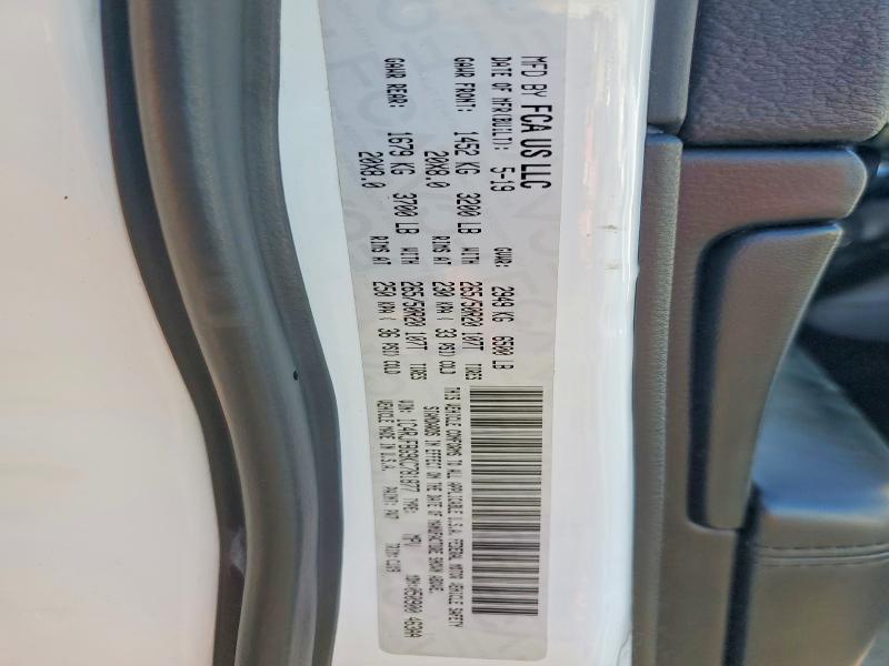 2019 Jeep Grand Cherokee მანქანა იყიდება აუქციონზე, vin: 1C4RJFBG9KC781877, აუქციონის ნომერი: 68585956