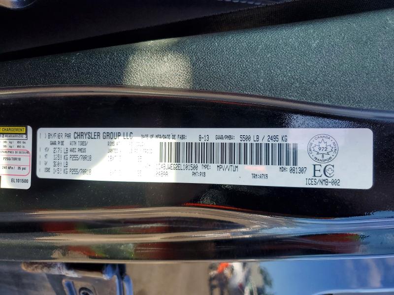 Продажа на аукционе авто 2014 Jeep Wrangler Unlimited, vin: 1C4BJWEG2EL101500, номер лота: 68673076