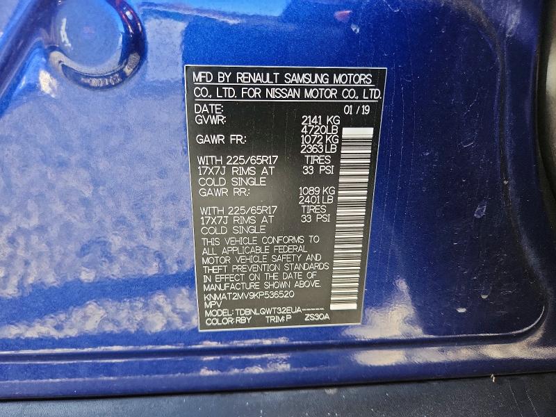 66394986 :رقم المزاد ، KNMAT2MV9KP536520 vin ، 2019 Nissan Rogue مزاد بيع