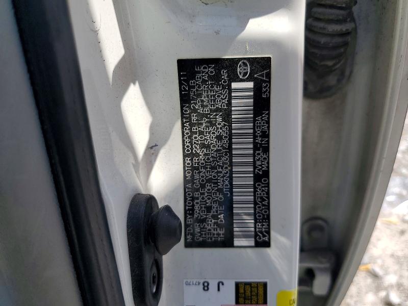 2012 Toyota Prius მანქანა იყიდება აუქციონზე, vin: JTDKN3DU3C1480557, აუქციონის ნომერი: 67537826