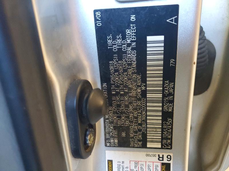 2008 Toyota 4runner მანქანა იყიდება აუქციონზე, vin: JTEBU17RX8K020002, აუქციონის ნომერი: 68794436