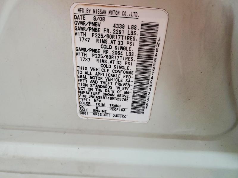 Продаж на аукціоні авто 2009 Nissan Rogue, vin: JN8AS58T49W323766, номер лоту: 69533936