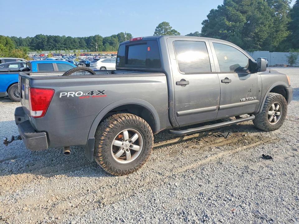 2009 Nissan Titan მანქანა იყიდება აუქციონზე, vin: 1N6BA07C69N304081, აუქციონის ნომერი: 67813196